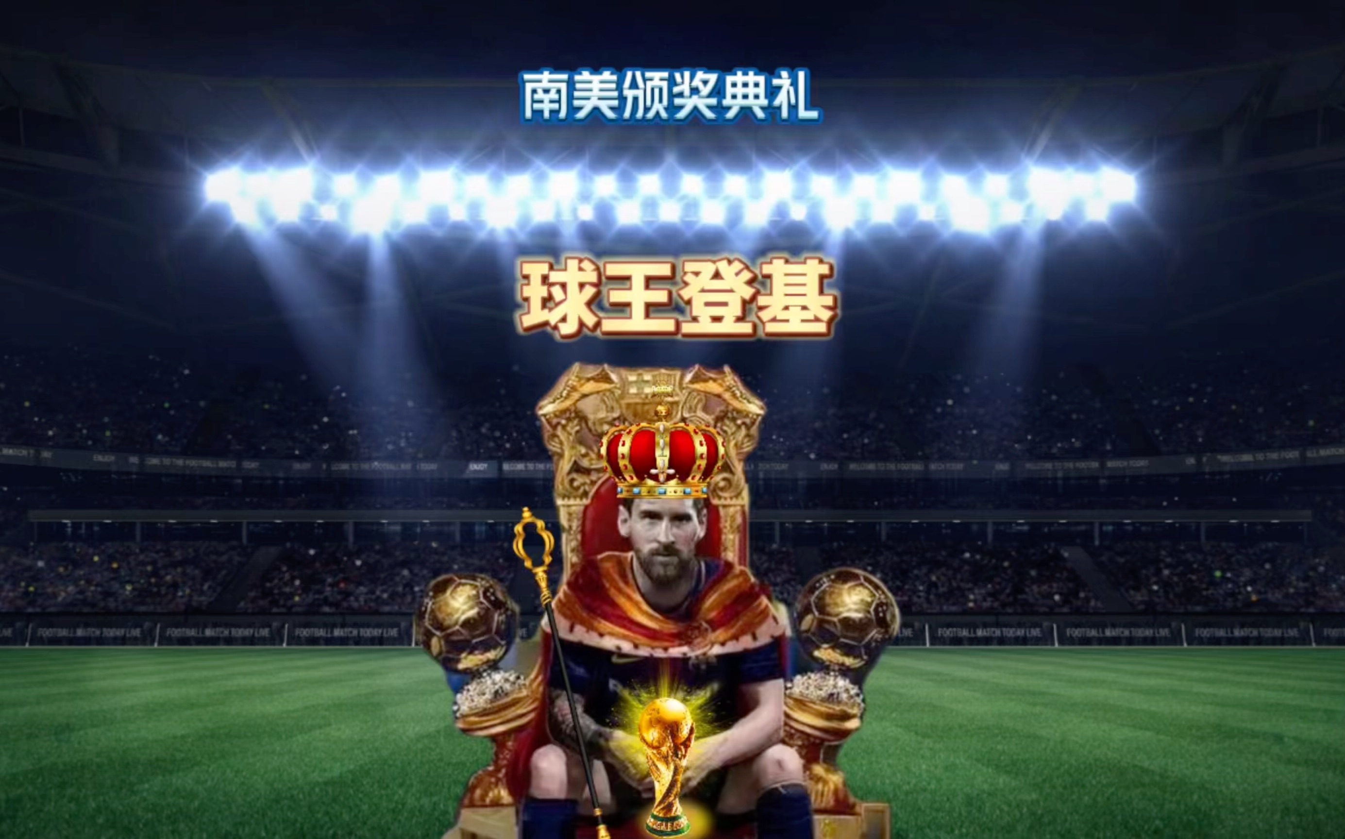 涯的终