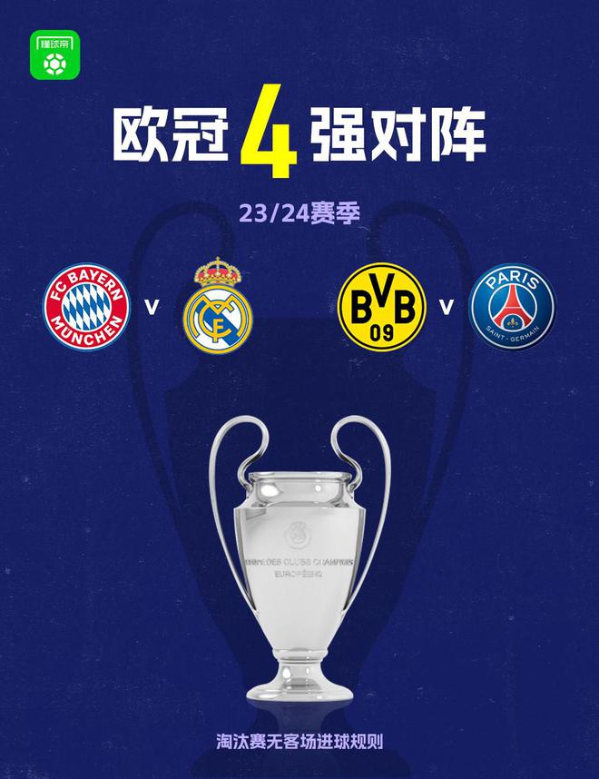 国少队能否 国少队能否